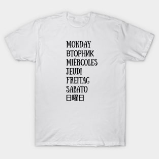 Polyglot week T-Shirt